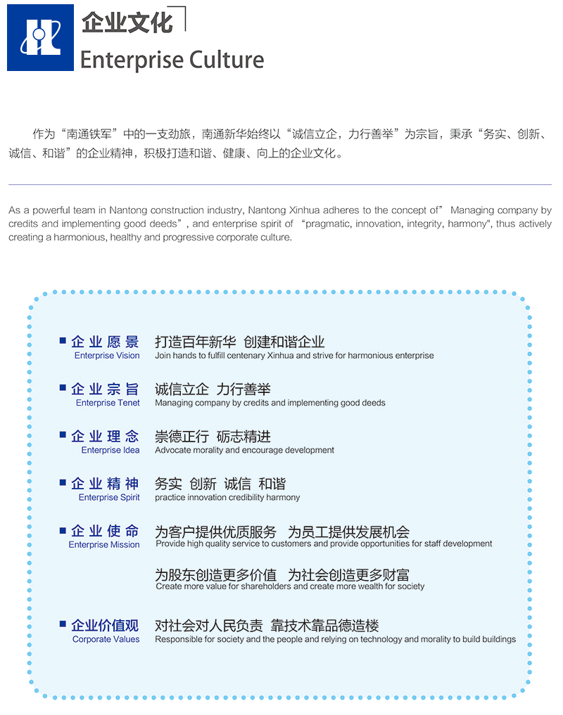 开云官方网页版